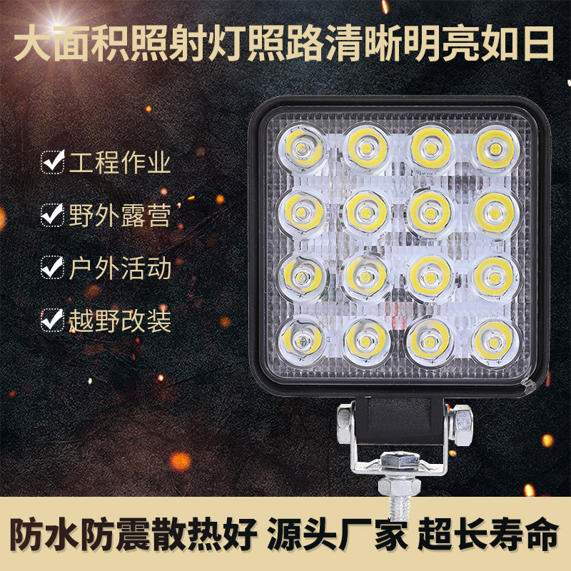 General work lights engineering Truck Forklift square high light bead spotlight 48W automotive led headlights 16 bead car motorcycle electric car lights modified truck forklift truck lights automotive supplies Automotive supplies thumbnail