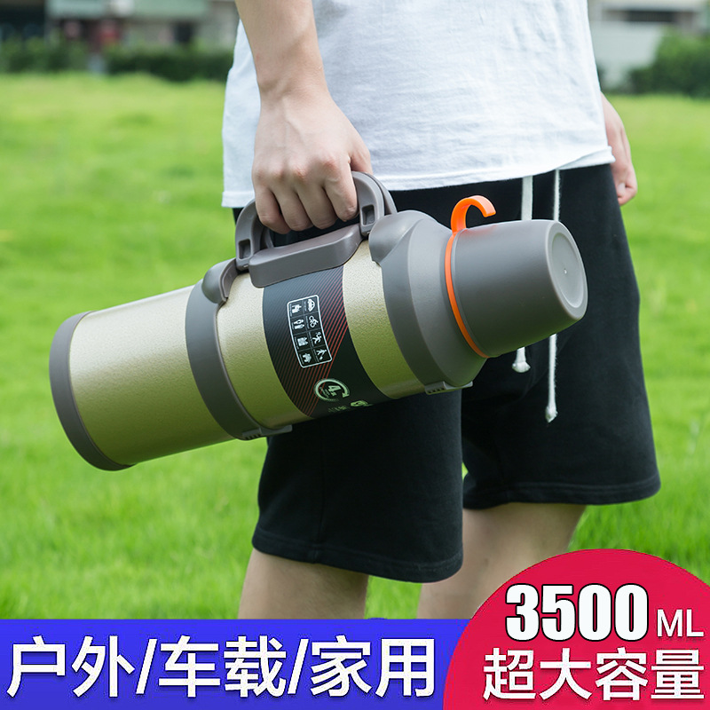 Yatai thermos flask, household thermos cup, men's thermos flask, outdoor travel water bottle, car large capacity thermos flask 3.6L