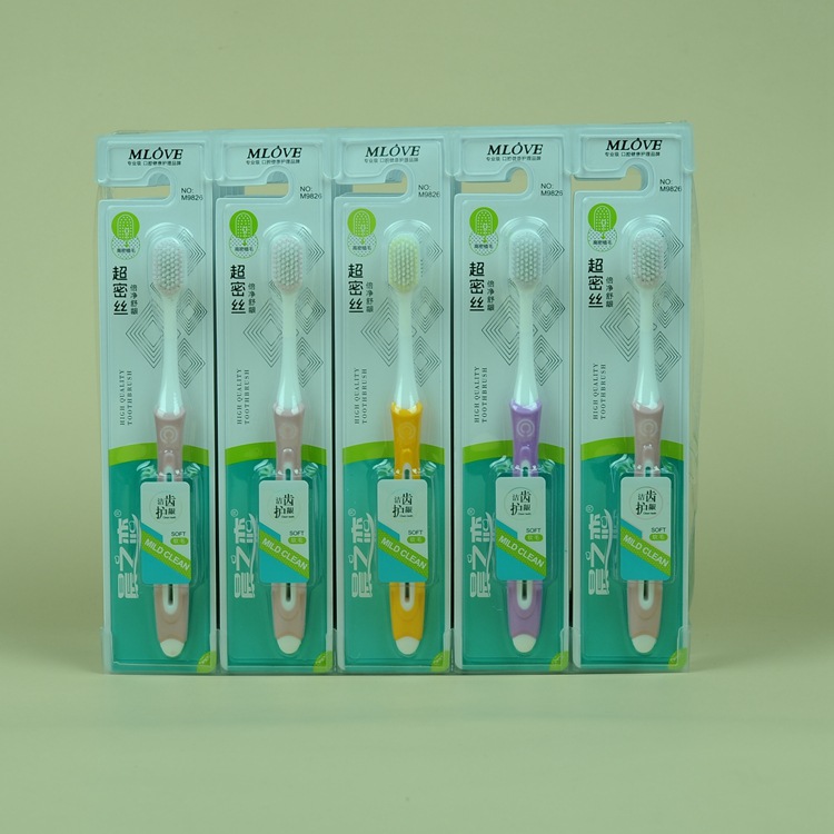 Saturday daily necessities department toothbrush wholesale Morning love 9826 (30 pieces/seat) square head soft bristle toothbrush