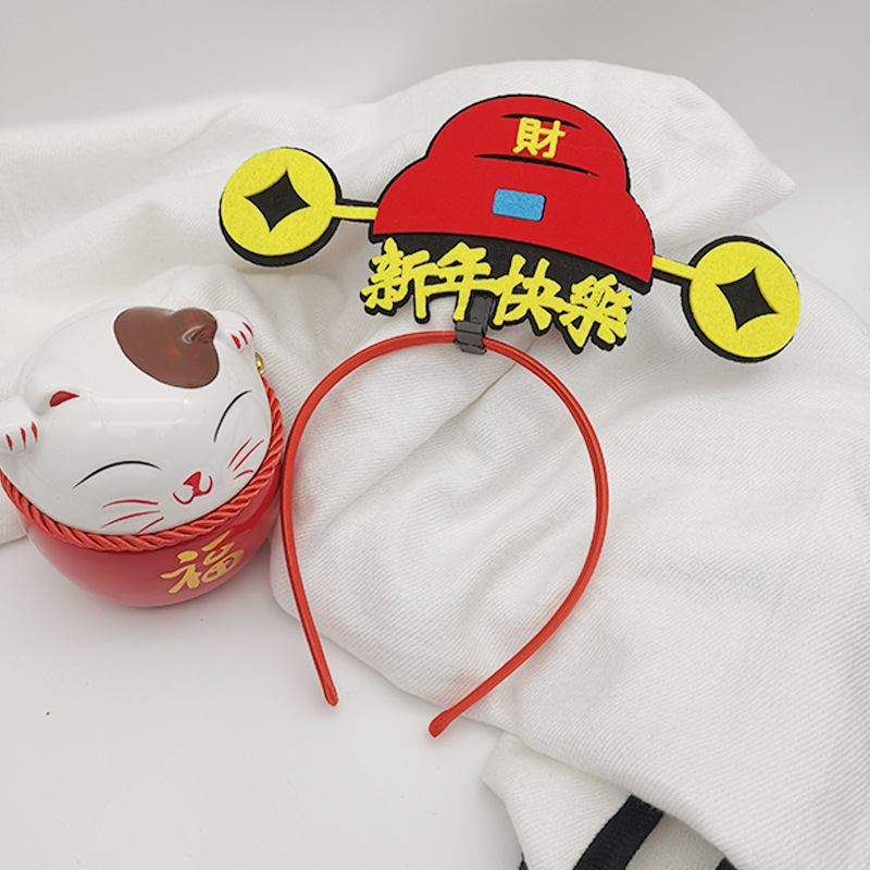 "National trend Peking Opera velvet retro headband Creative and personalized style Funny headwear company event Cute plush headband. undefined
