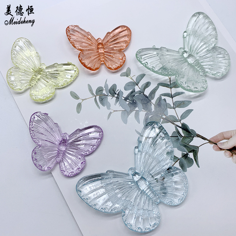 ins透明蝴蝶地摊货源吊孔大小号 厂家直销亚克力夏天色搭配包包珠