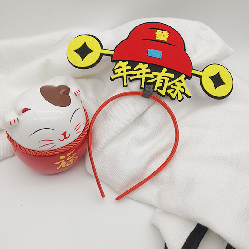 "National trend Peking Opera velvet retro headband Creative and personalized style Funny headwear company event Cute plush headband. undefined