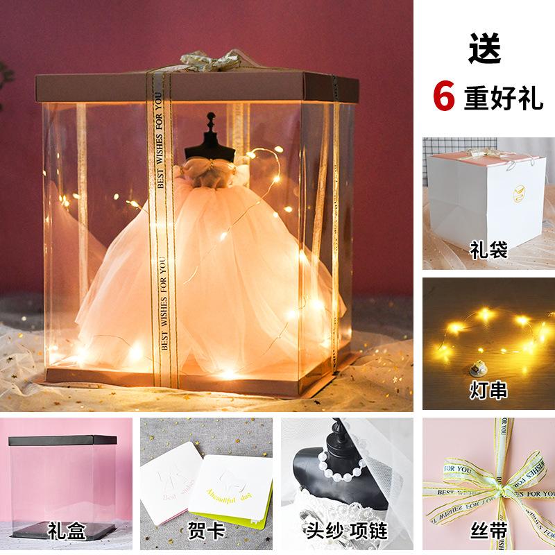 Birthday gifts, creative coming-of-age gifts for 18, Valentine's Day New Year small gifts for girls, best friend gifts, wedding dress models details Picture