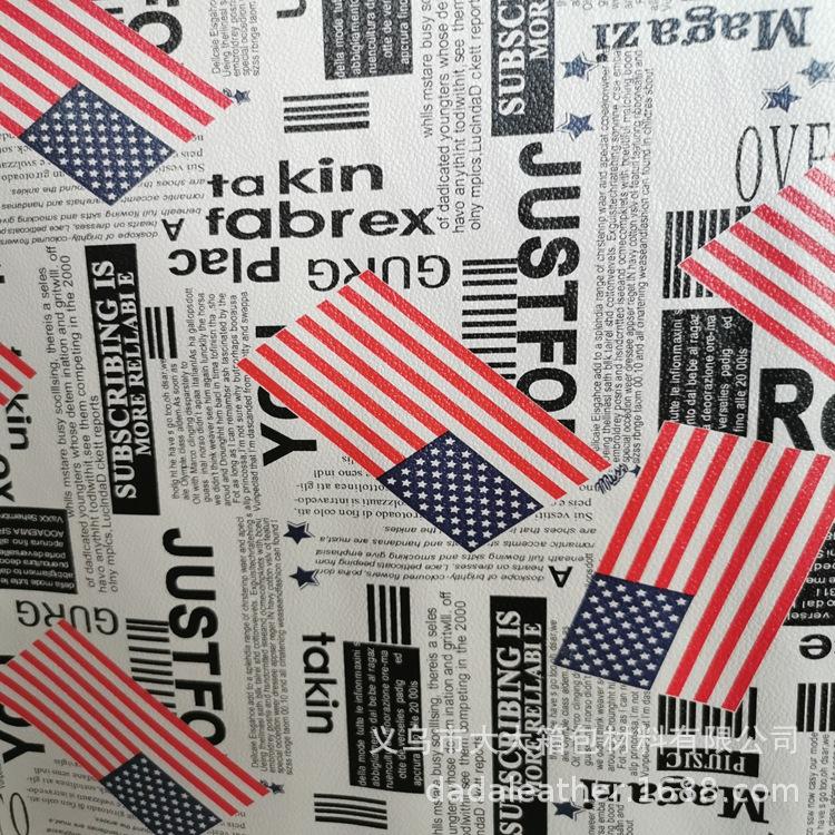 Venta directa de fábrica equipaje, protección contra el viento, funda de gafas material transferencia de PVC cuero impreso bandera impresa Item Picture