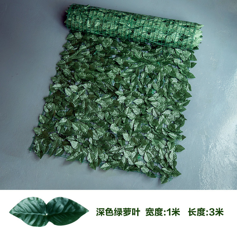 Artificial leaf fence net enclosure, artificial fence, artificial balcony fence, artificial plant rattan fence guardrail undefined