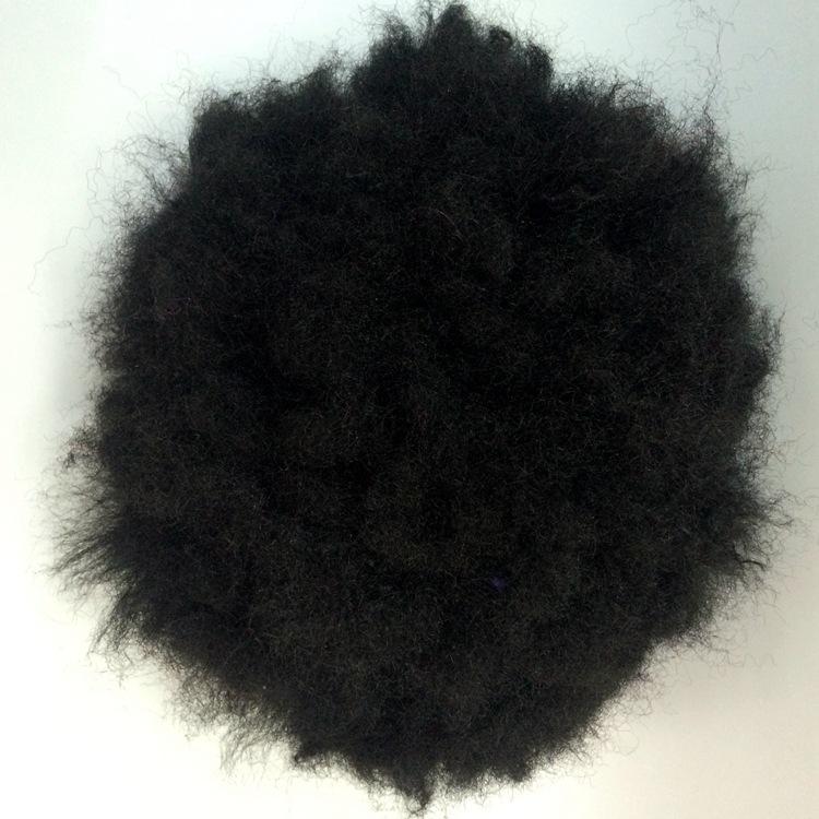Black 230g explosive exaggerated black celebrity wig manufacturer customizes and sells all kinds of inflated wigs directly Specification image