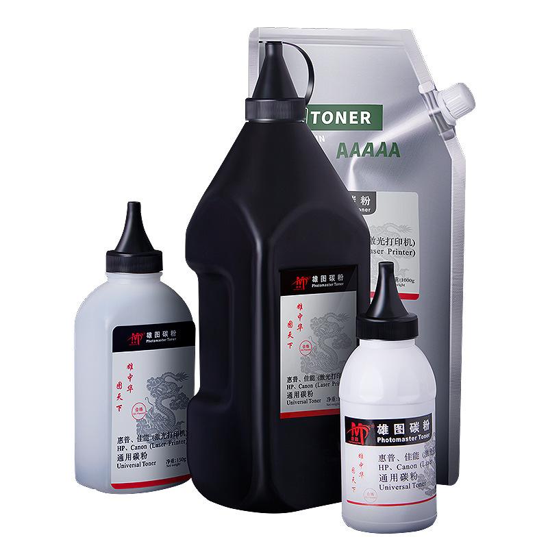 Xiongfigure For Hp Q2612a Toner Hp1010 Hp10201018 Hpm1005 Toner Cartridge Wholesale... Item Picture