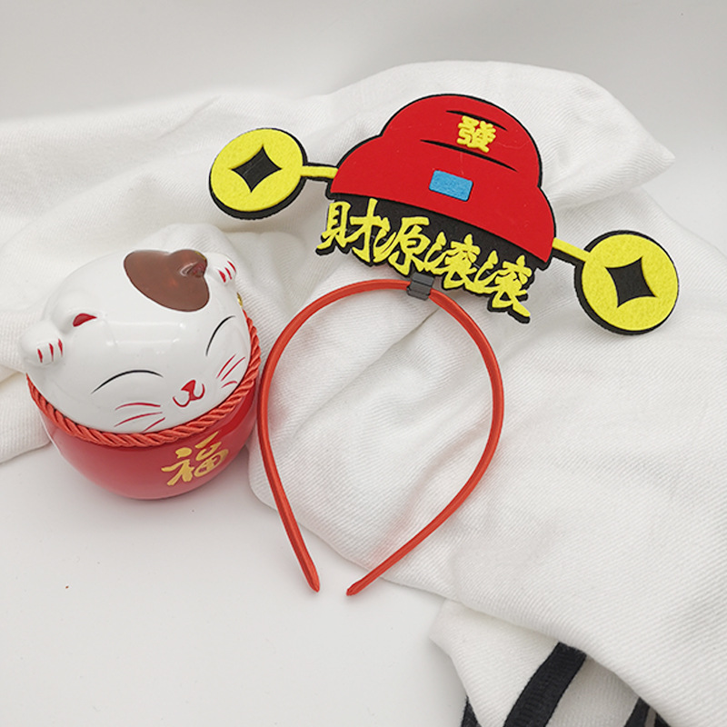 "National trend Peking Opera velvet retro headband Creative and personalized style Funny headwear company event Cute plush headband. undefined