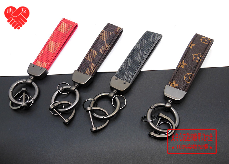 Super-fine leather car key chains, horseshoe buckles, hand straps, key rings, keys, wallets, hand-held batch straps, supermarket premium products