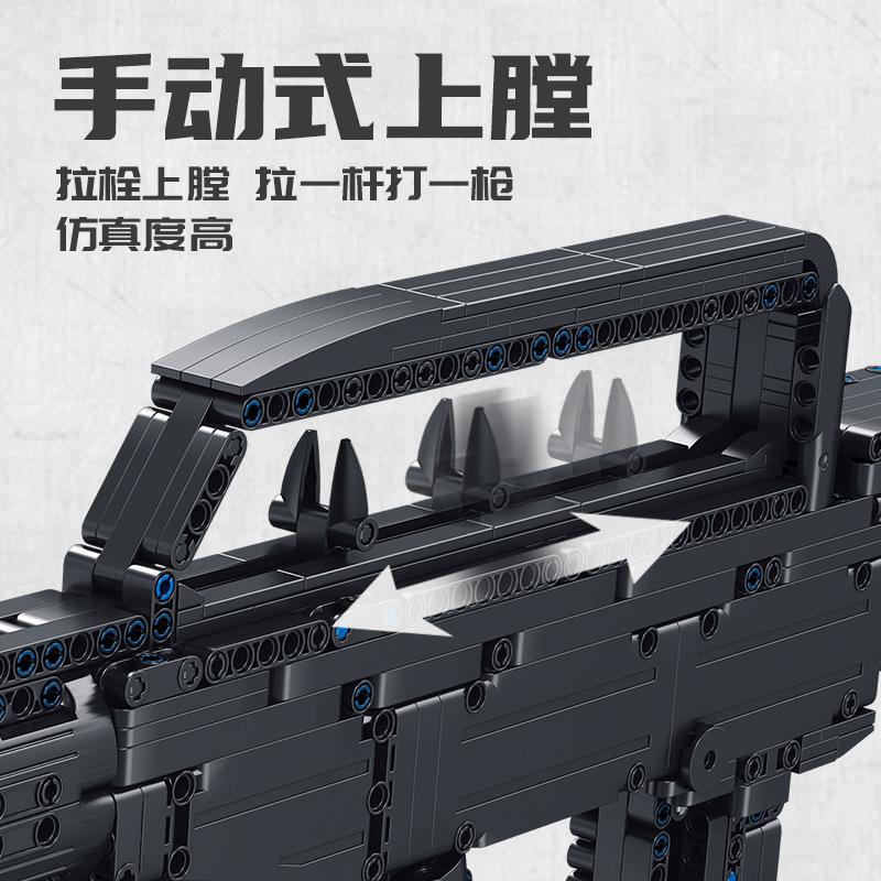 Penrose Military Series Type 95 Assault Gun, military enthusiast children's gift toy, educational building blocks Specification image