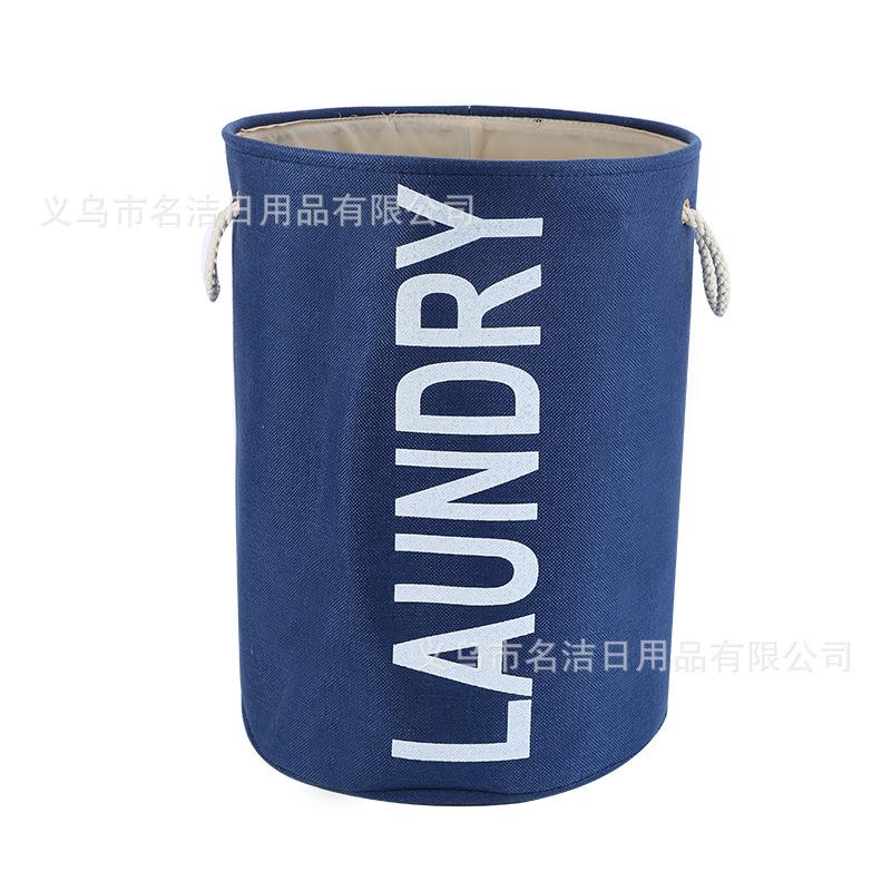 Modern Simple Thick Hemp Rope Handle Dirty Clothes Basket Foldable Storage Bucket Cotton Linen Storage Bucket Dirty Clothes Storage Bucket undefined