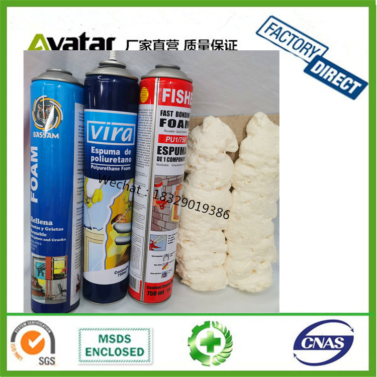 Source manufacturers direct polyurethane door and window foam foaming agent expansion filler Waterproof insulation caulk agent foam adhesive