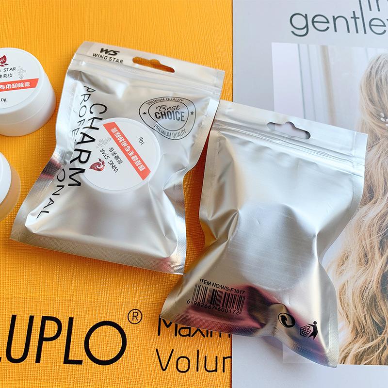 Grafting eyelash remover gel remover gently and quickly remove false eyelashes hami melon eyelash beauty makeup Item Picture