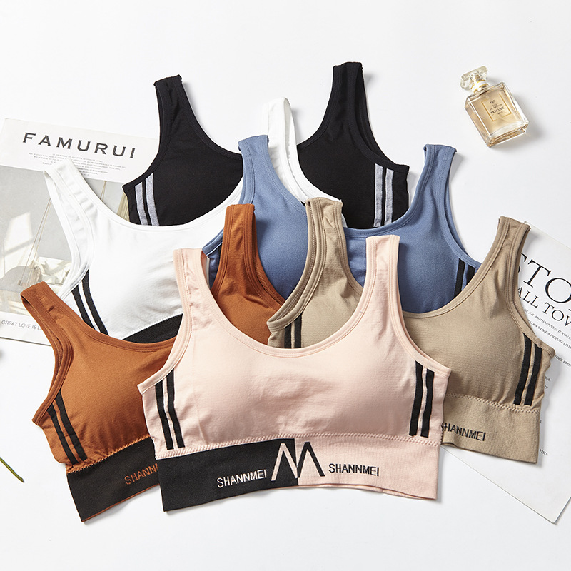 Large letter M halter top, wide shoulder strap, yoga exercise, no steel ring, beautiful back, wraps around the chest, gathers to prevent exposure, U-shaped bra