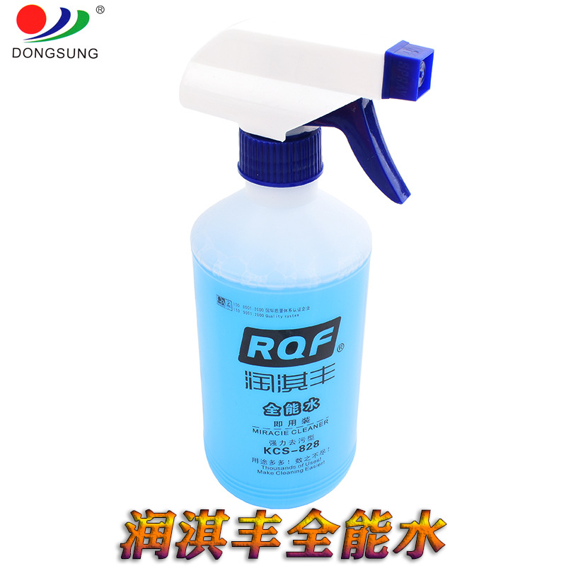 保洁星润淇丰全能水清洁剂汽车去污剂去厨房衣服金属墙上重轻油污