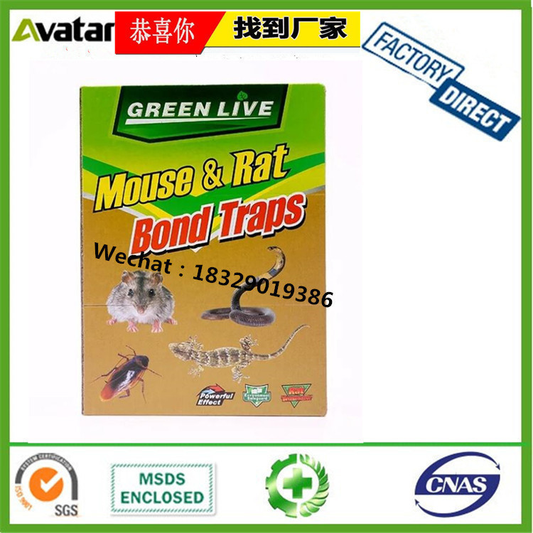 GREEN KILLER HENCO GREEN YUE CRAZY GLUE. Green killer henco Green Yue crazy glue