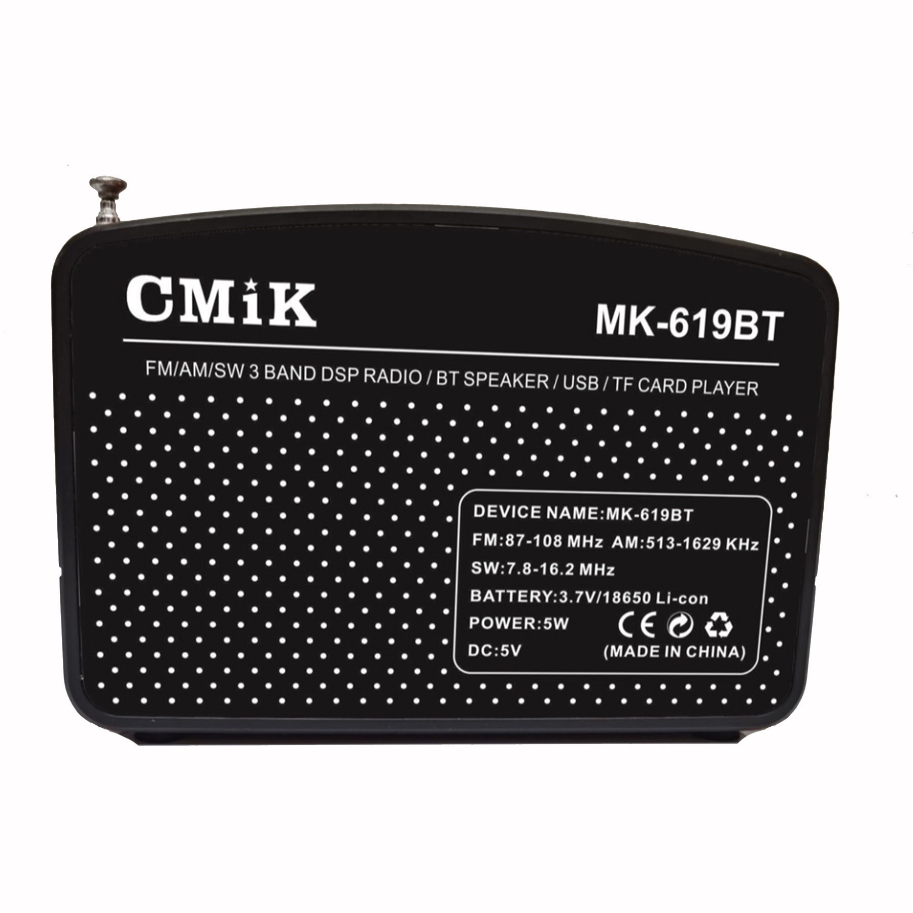 Creative gifts: cmik retro portable mobile phone, heavy sound cannon speaker, high-quality nostalgic mini Bluetooth speaker details Picture