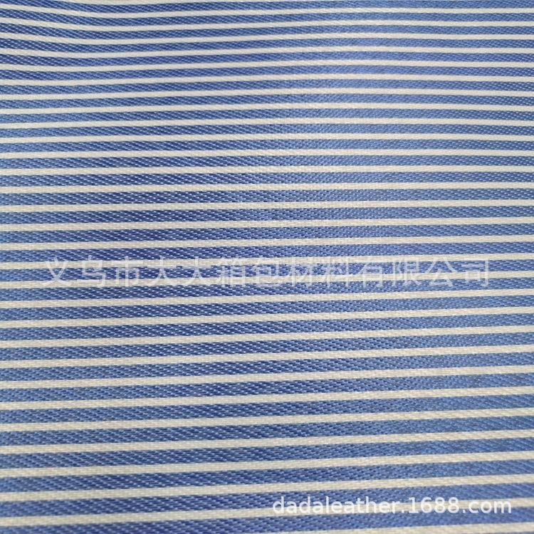 Yarn-dyed striped fabric, foamed bottom fabric for aprons, bags, shopping carts and other outer packaging materials Application Scenario
