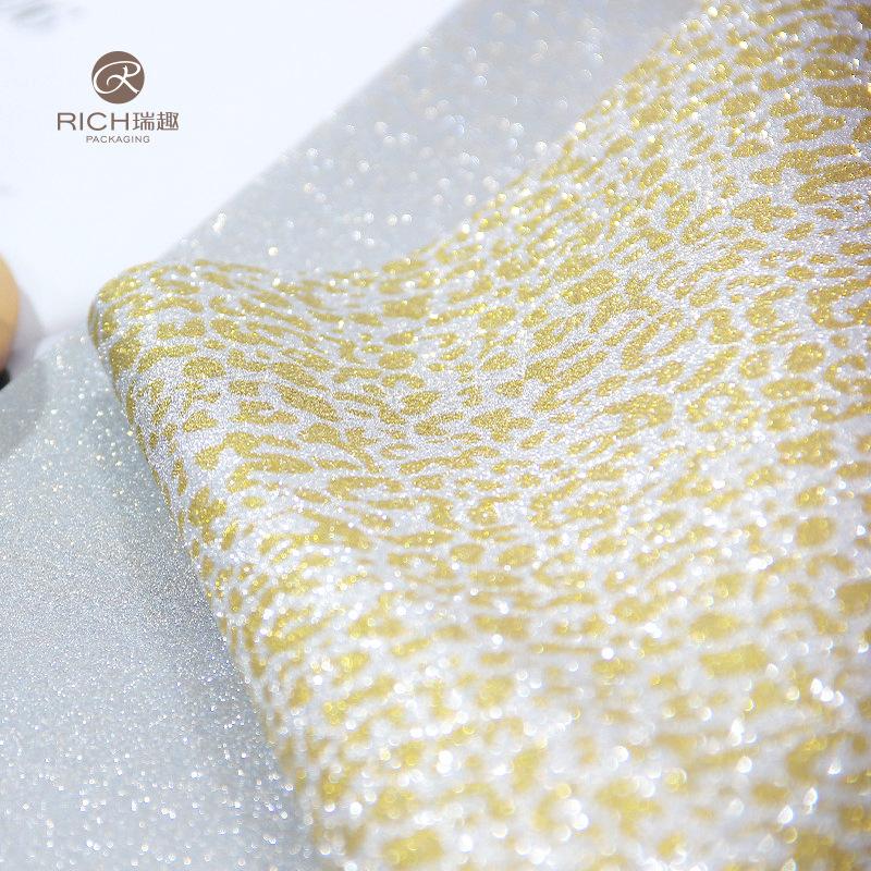 Ruiqu Frosted Leopard Print Flower Shop Flower Art Bouquet packaging materials: Fresh flower wrapping paper 20 pieces per pack, 50*70cm Application Scenario