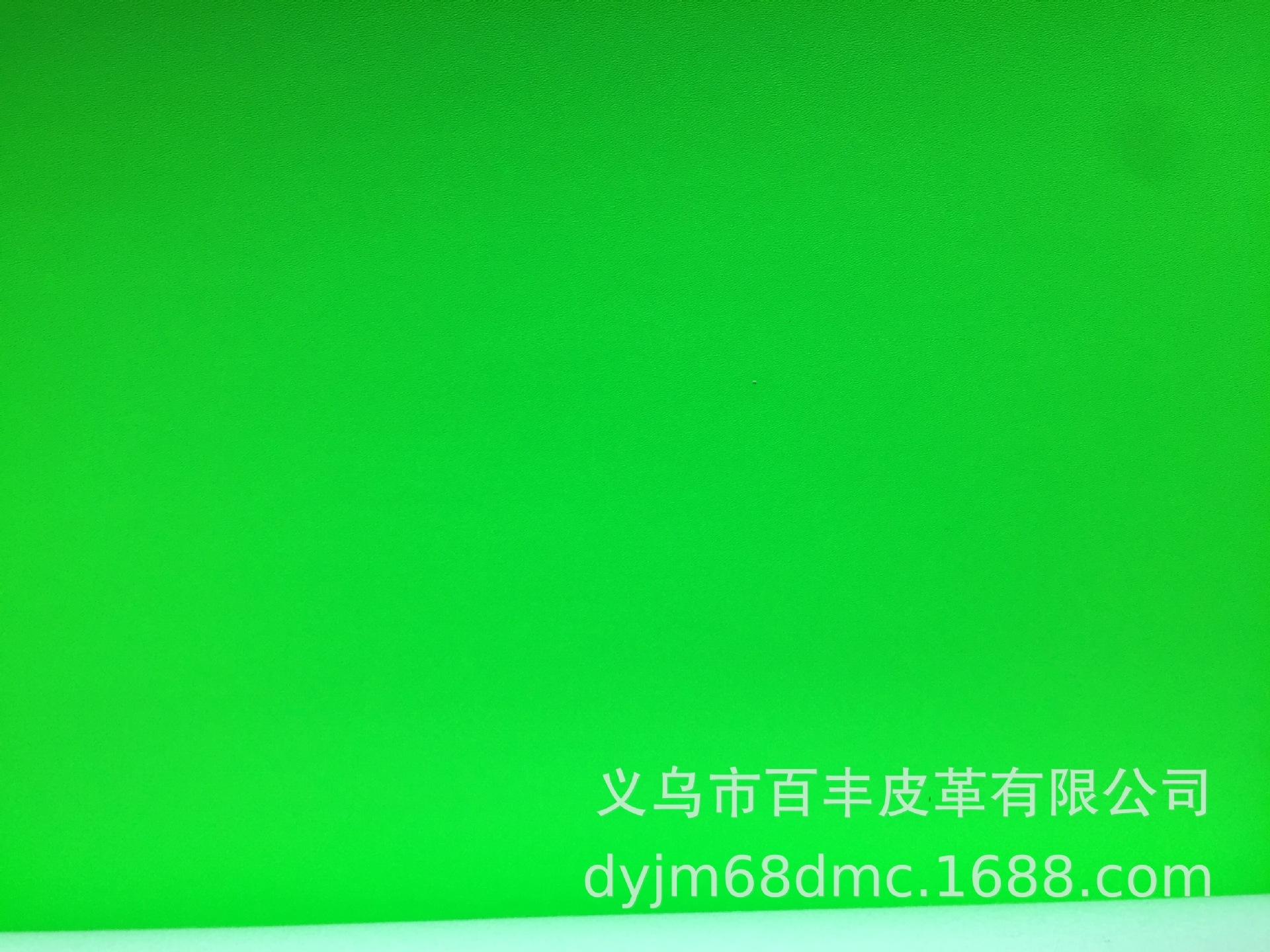 Fluorescent space leather in stock, available with design and custom leather labels, customer-provided custom leather labels, signs, etc details Picture