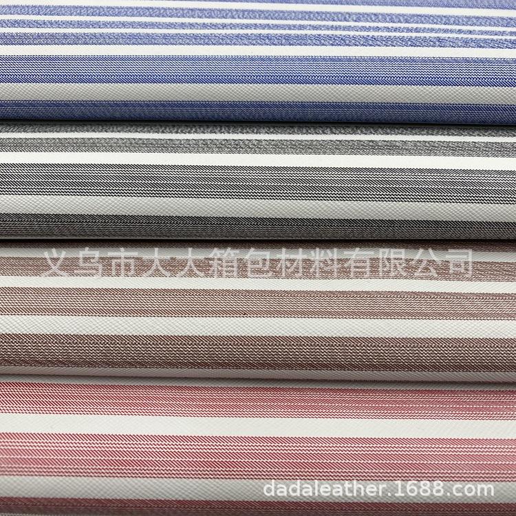 [a batch] imitation PU printing a large number of spot manufacturers direct to undertake wholesale and retail PVC bag leather thumbnail