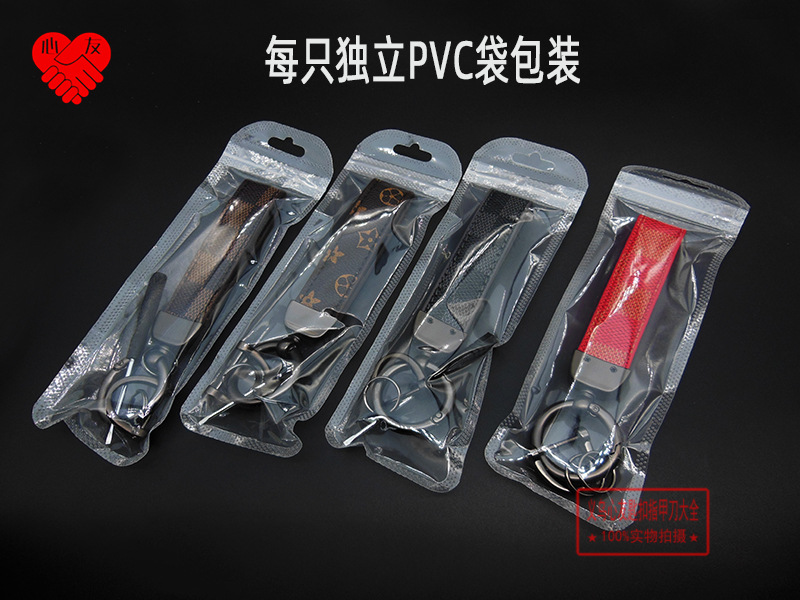 Super-fine leather car key chains, horseshoe buckles, hand straps, key rings, keys, wallets, hand-held batch straps, supermarket premium products details Picture
