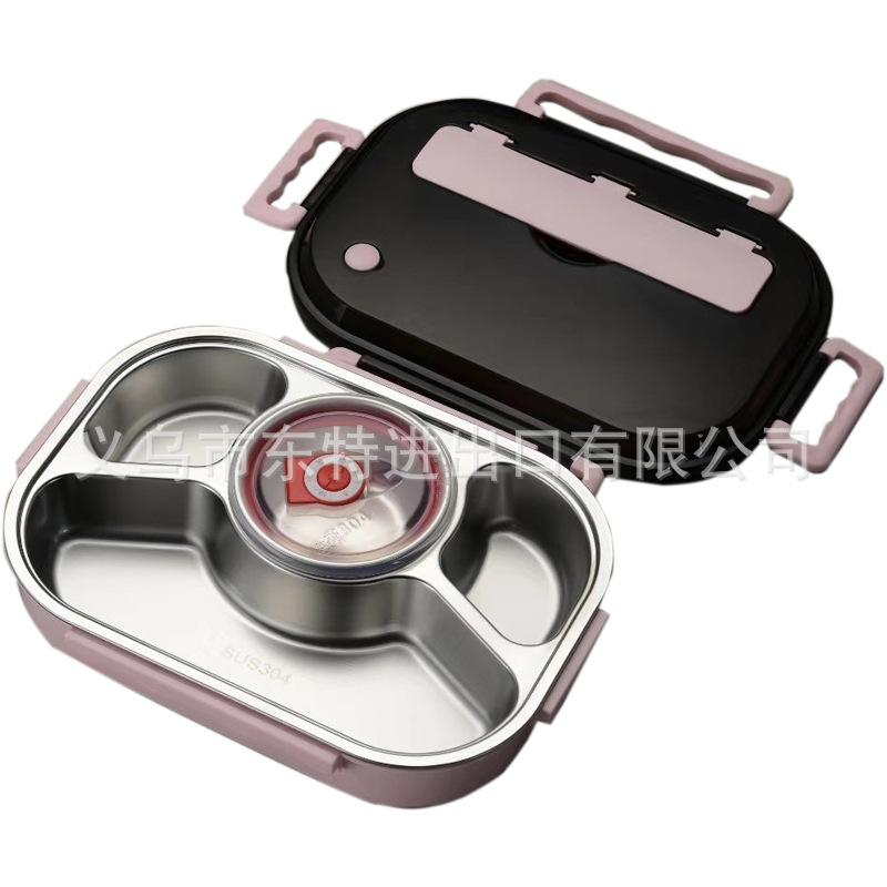 Stainless steel lunch box, bento box, insulated 304 stainless steel insulated sealed lunch box, compartments for individual bento boxes undefined
