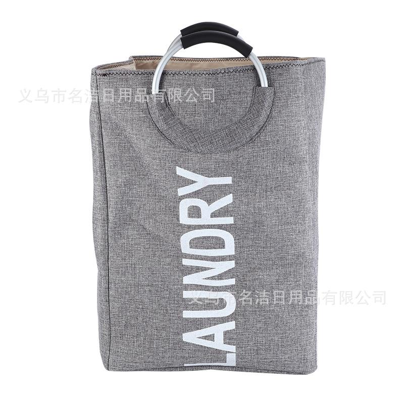 Ins Cross-Border Small Thickened Aluminum Handbag Sunbasket Laundry Basket Storage Basket Laundry Basket Sunbasket Item Picture