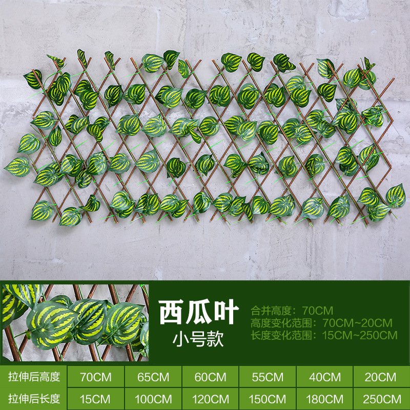 Wholesale of artificial fence leaves, outdoor wooden fences, plant courtyard enclosures, decorative telescopic wooden fences and railings undefined