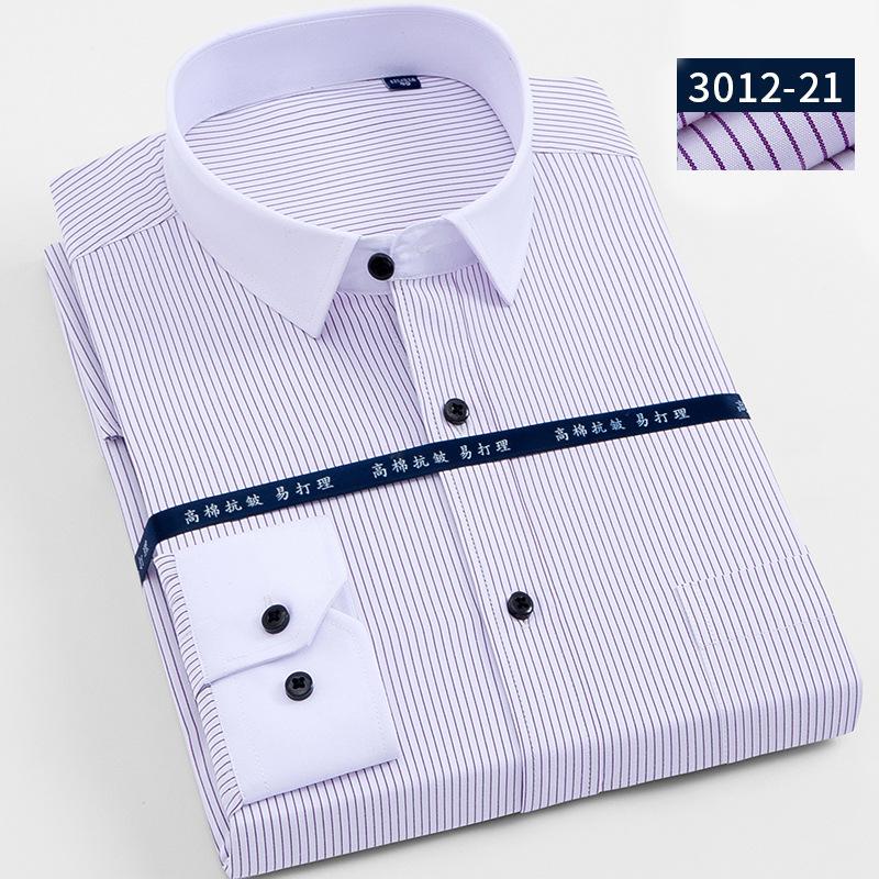 长袖衬衫男士秋季白色职业装修身纯色商务衬衣男白长袖男装详情图20