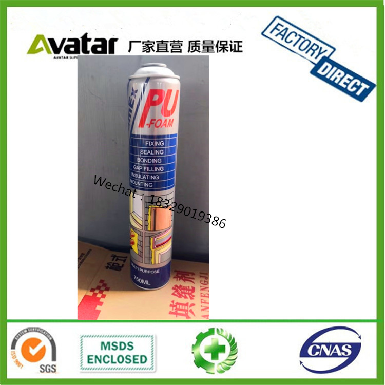 Source manufacturers direct sales wholesale polyurethane foam caulking agent foam foam door and window blowing agent filler anti-shrinkage
