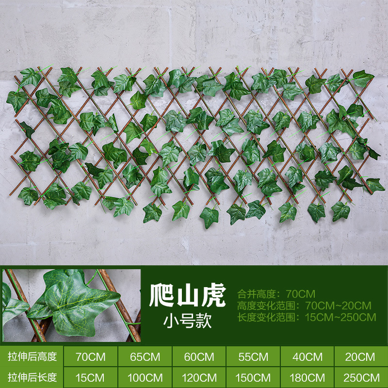 Wholesale of artificial fence leaves, outdoor wooden fences, plant courtyard enclosures, decorative telescopic wooden fences and railings undefined