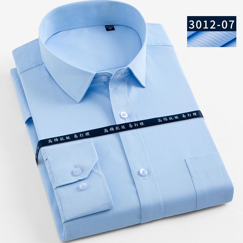 长袖衬衫男士秋季白色职业装修身纯色商务衬衣男白长袖男装详情图16