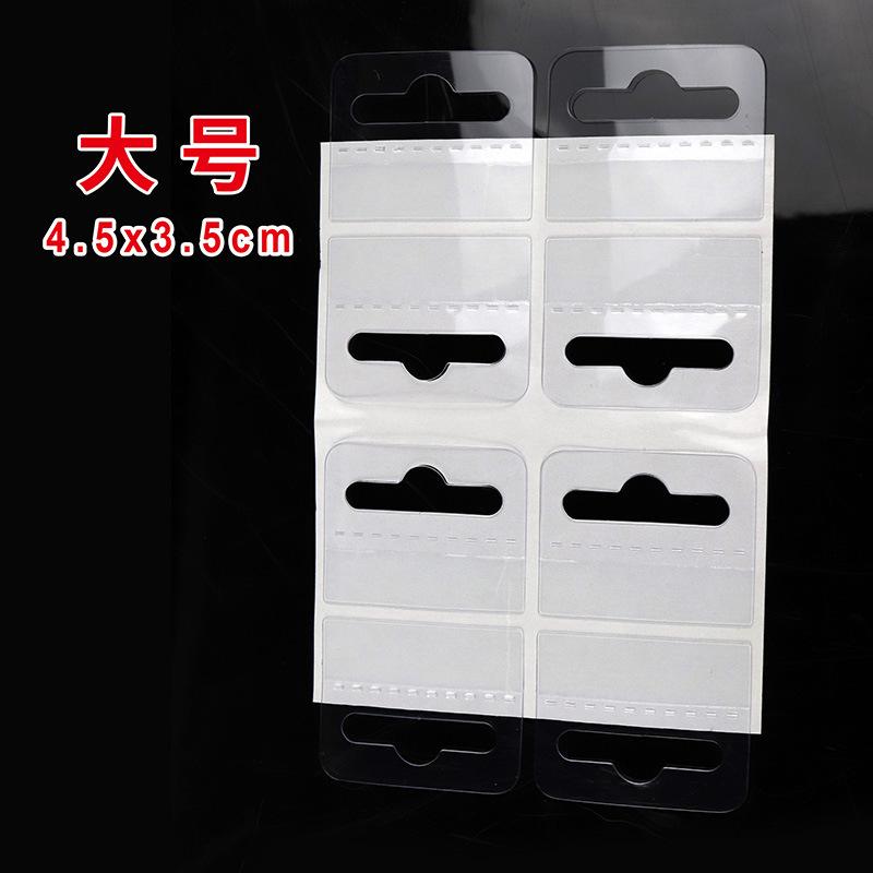 塑料盒 pet包装盒 透明盒/塑料盒 pet包装盒 透明盒/塑料包装产品图