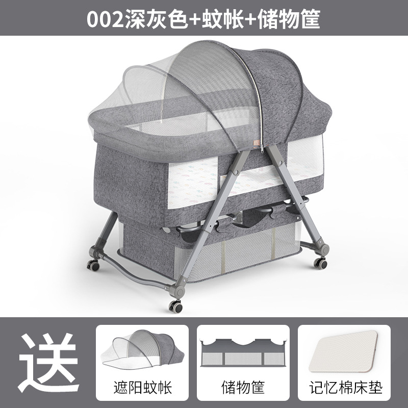 工厂直销 可移动便携式婴儿床可折叠高低调节拼接大床宝宝摇篮床详情图9