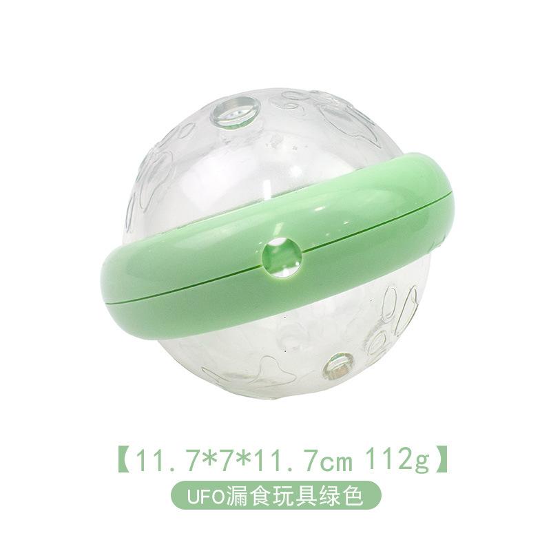 New non-collapsible pet dog toy dog interactive nibble leaky toy alien ship toy leaky spaceship replacement undefined