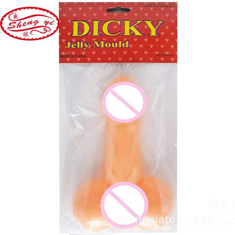 Cross-border bar KTV erotic fruit plate, jj bird ice cube tray mold, single party props
