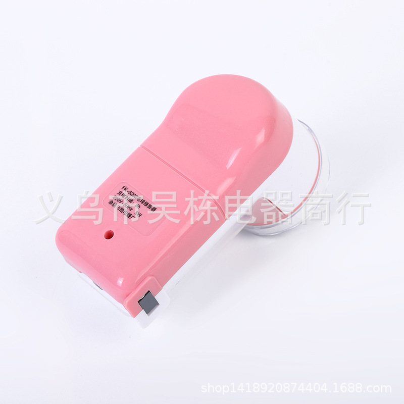 Feikai 5202 rechargeable lint remover Lint trimmer Specification image