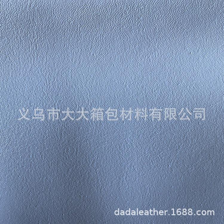 仿PU皮革面料装饰软包人造革细纹仿皮柔软弹性多彩色平纹皮面料