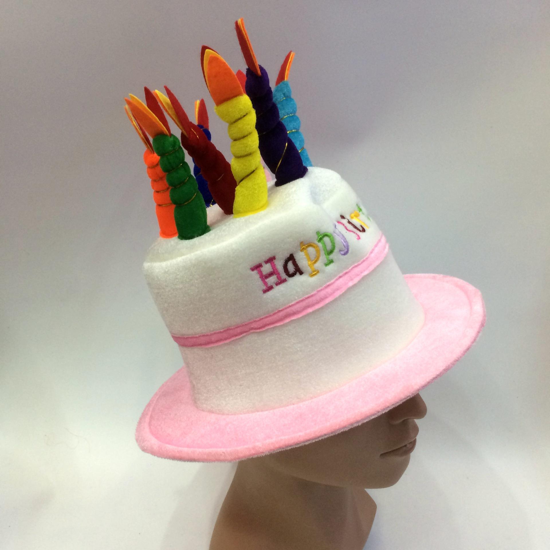 Qianfang Festival Wig Hat Yiwu International Trade City 8 Candles happy birthday hats Cake Birthday Festival Hat 2444 details Picture