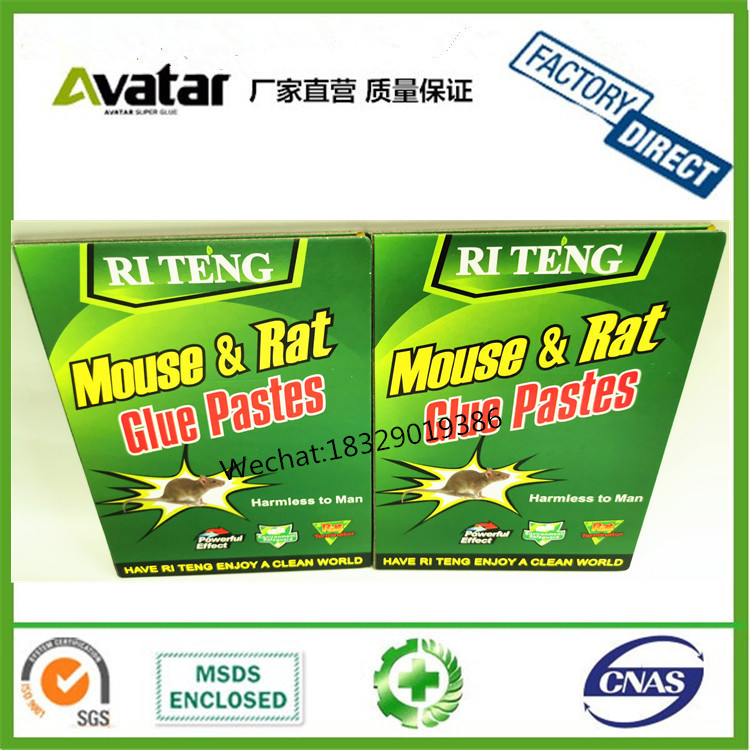 MOUSE&RAT BOND TRAPS Mouse&Rat bond traps