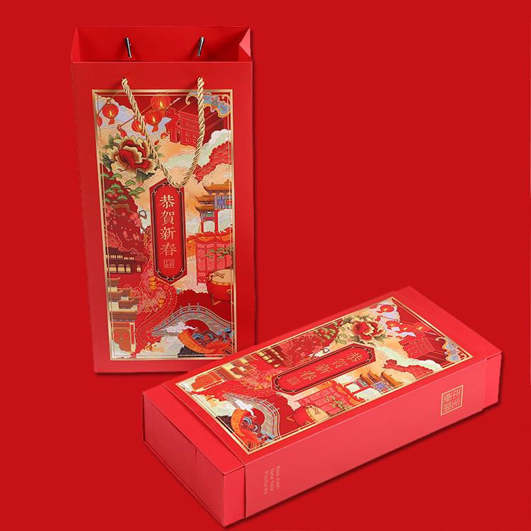 Spring Festival advertising, custom wholesale of couplet gift packages, velvet couplet "Fu" character gift boxes, factory direct sales, custom couplets Specification image