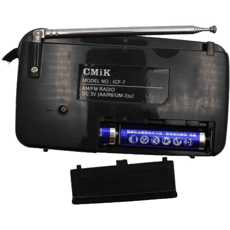 CMIK two-band radio for the elderly, mini portable Walkman, fm frequency modulation broadcasting semiconductor radio Item Picture