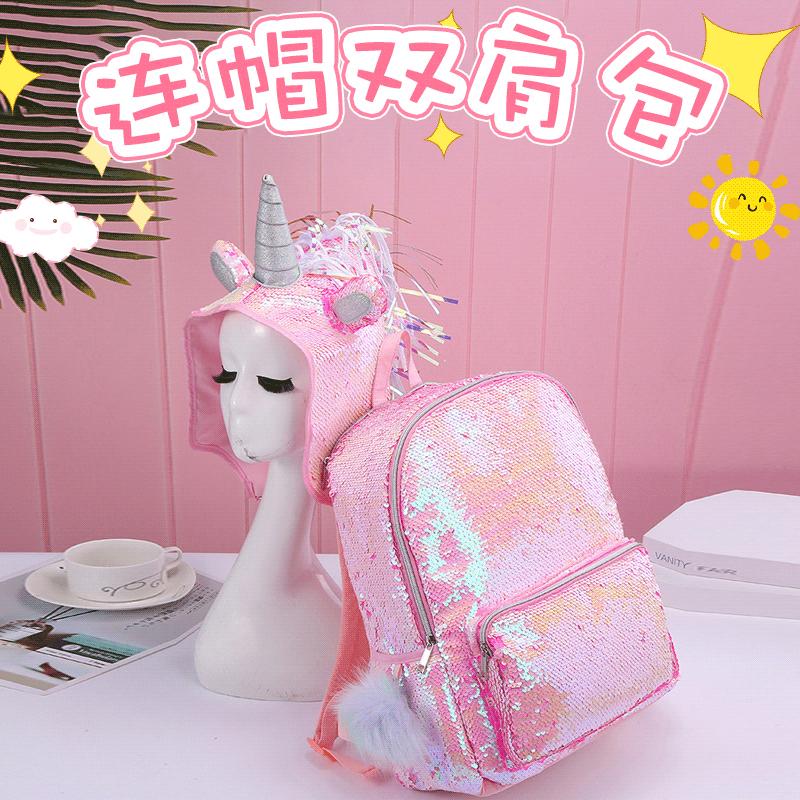 Hooded Unicorn student large-capacity sequined fashionable schoolbag children's outdoor travel backpack details Picture