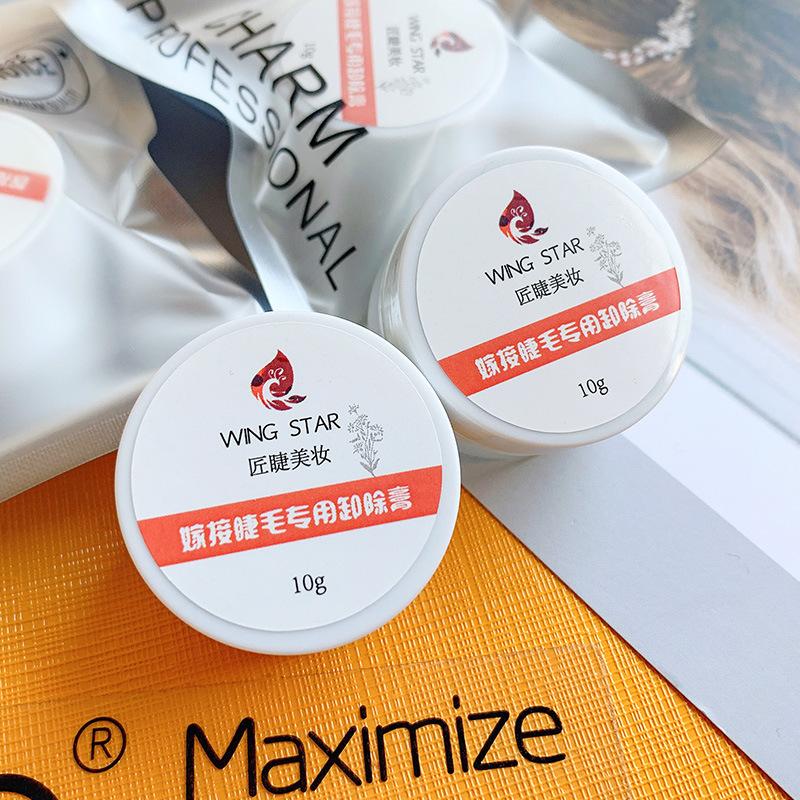 Grafting eyelash remover gel remover gently and quickly remove false eyelashes hami melon eyelash beauty makeup Application Scenario