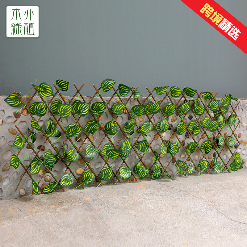 Wholesale of artificial fence leaves, outdoor wooden fences, plant courtyard enclosures, decorative telescopic wooden fences and railings