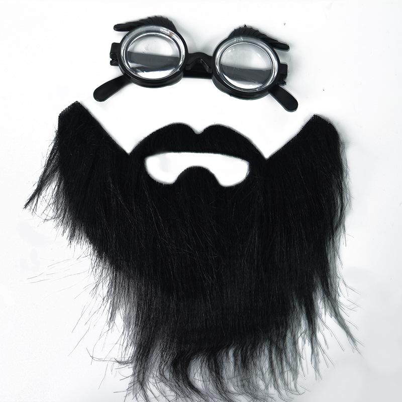 Cross-border Amazon masquerade ball decoration gentleman pirate beard Halloween costume glasses beard props details Picture