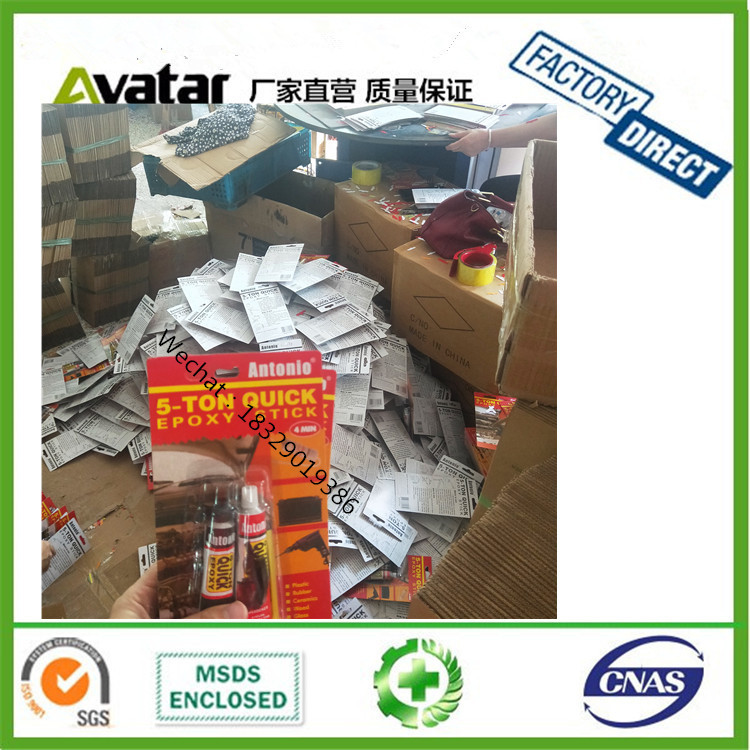 Source direct sales AVATAR 5-TON QUICK STAR EPOXY STICK Avatar AB glue