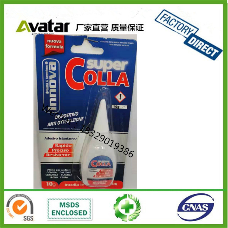SUPER COLLA 10g glue 10g Foreign trade strong glue Import glue manufacturer glue
