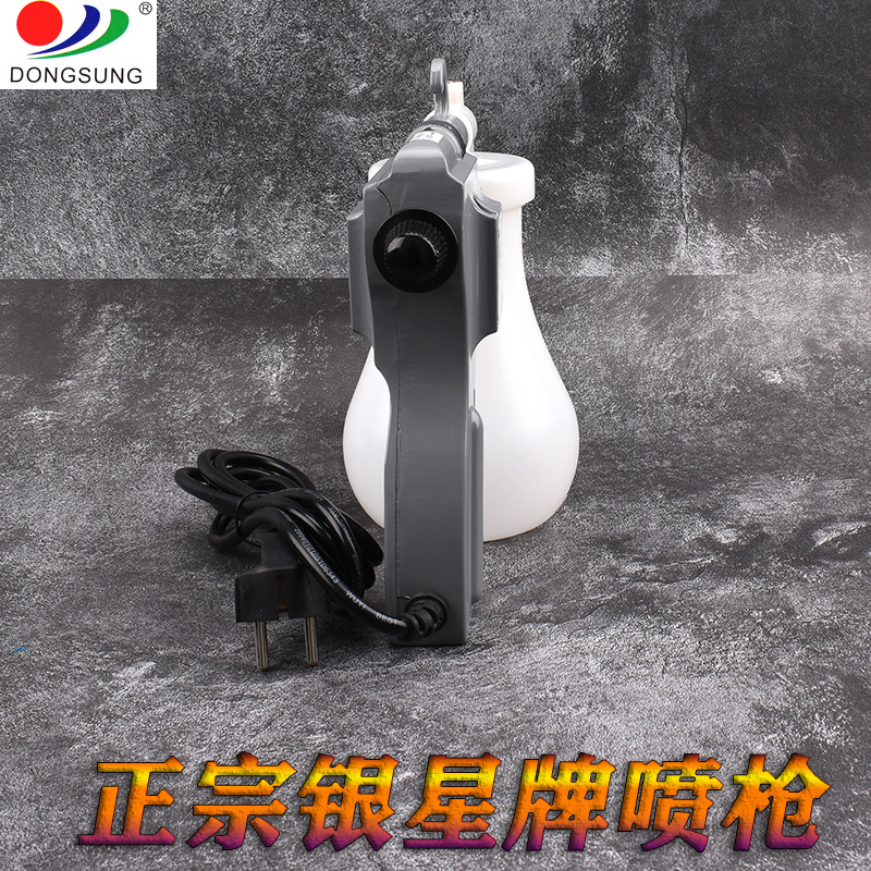 喷枪实物图